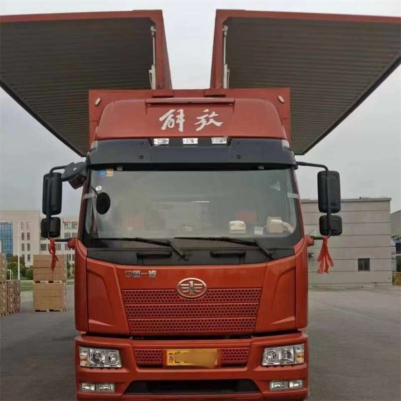 福建宁德蕉城到长丰物流公司-一站式货运服务（长丰物流网点查询）