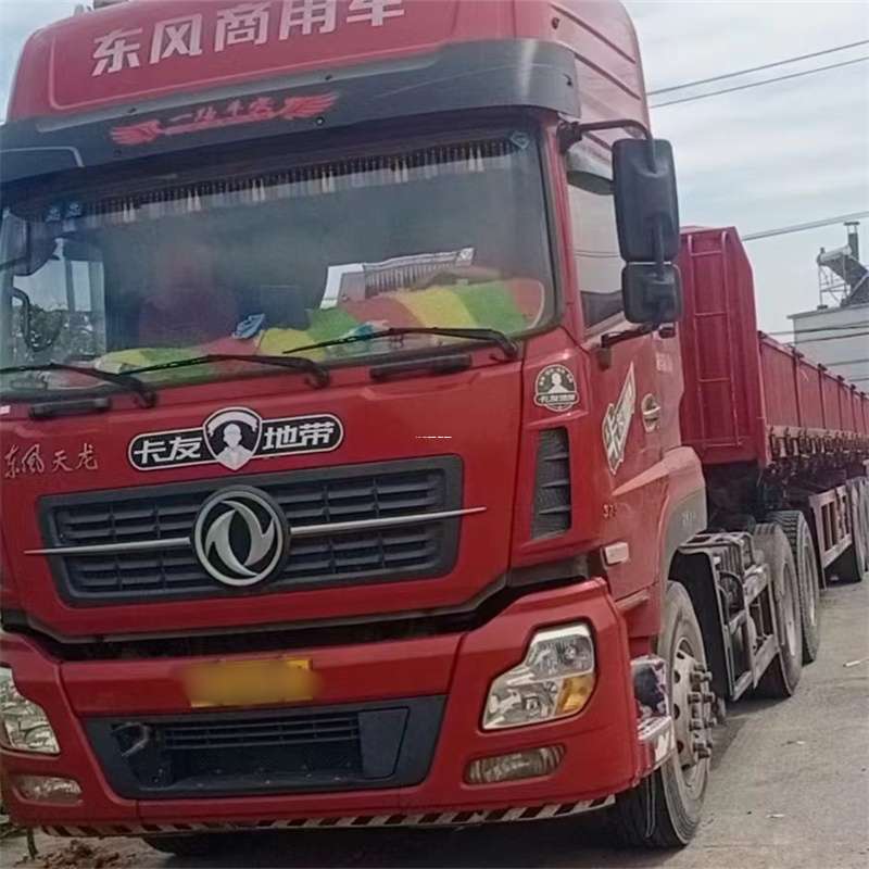 福建宁德蕉城到丽水物流公司——一站式服务，让货运更轻松