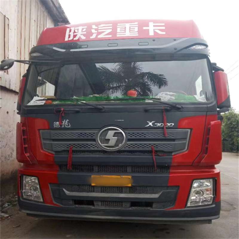 福建宁德蕉城到太原物流公司一站式服务，让货运更轻松